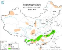 暂无首图