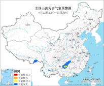 暂无首图