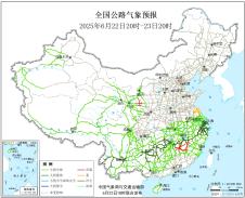暂无首图