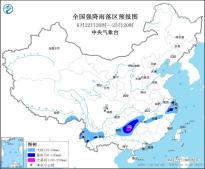 暂无首图