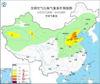 暂无首图