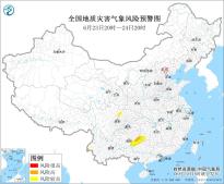 暂无首图