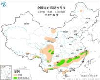 暂无首图