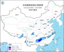 暂无首图