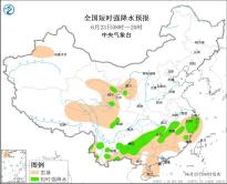 暂无首图