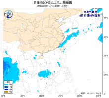 暂无首图