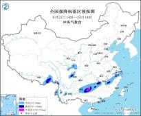 暂无首图