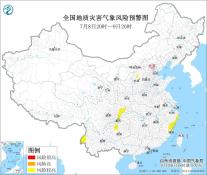 暂无首图