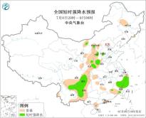 暂无首图