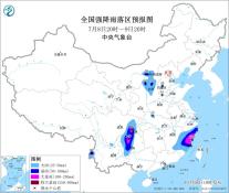 暂无首图