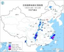 暂无首图
