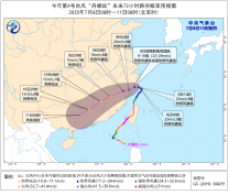 暂无首图