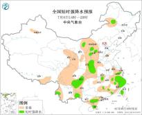 暂无首图