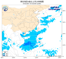 暂无首图