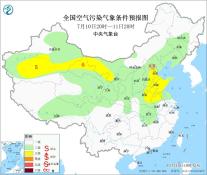 暂无首图