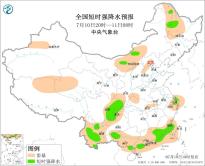 暂无首图