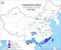 暂无首图