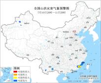 暂无首图
