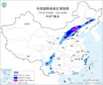 暂无首图
