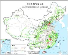 暂无首图