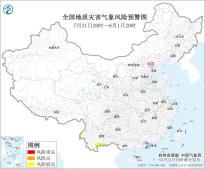 暂无首图