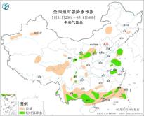 暂无首图