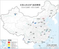 暂无首图