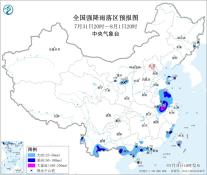 暂无首图