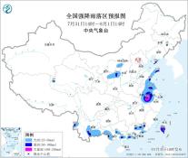 暂无首图
