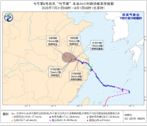 暂无首图