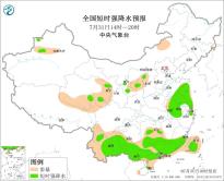 暂无首图