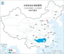 暂无首图