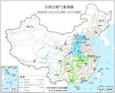 暂无首图