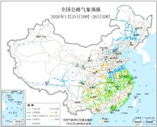 暂无首图