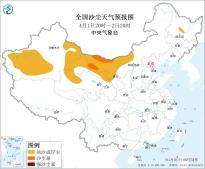 暂无首图