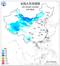 暂无首图