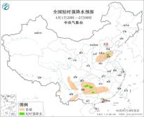 暂无首图