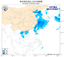 暂无首图