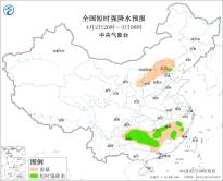 暂无首图