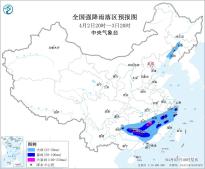 暂无首图