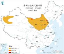 暂无首图
