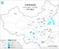 暂无首图