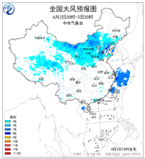 暂无首图