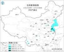 暂无首图