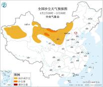 暂无首图