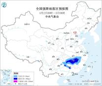 暂无首图