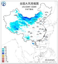 暂无首图