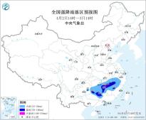 暂无首图