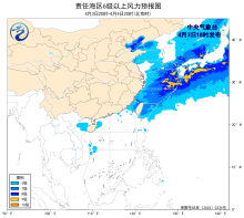 暂无首图