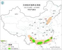 暂无首图